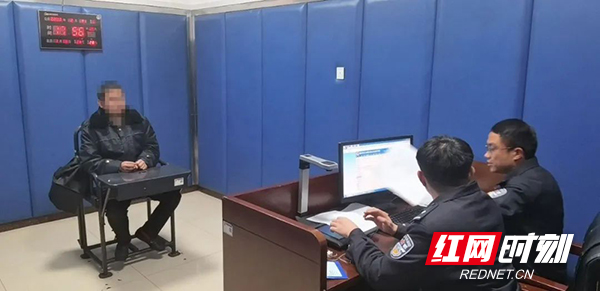 假恋爱真诈骗，石鼓警方破获一起“恋爱交友”诈骗案