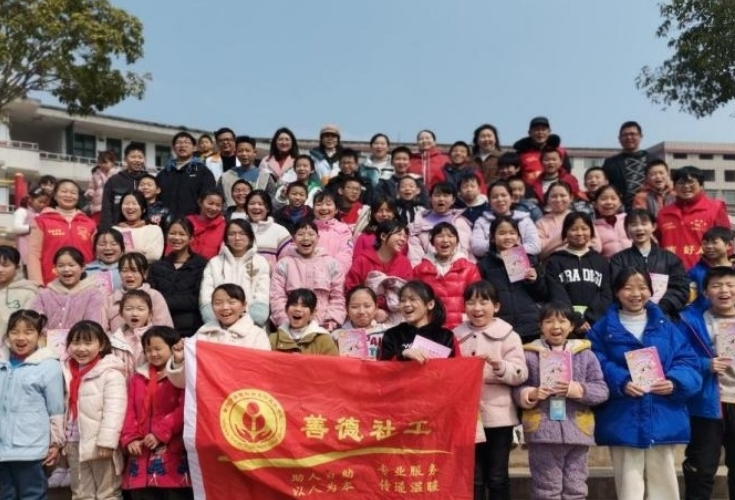 衡南县：未成年人安全教育进课堂