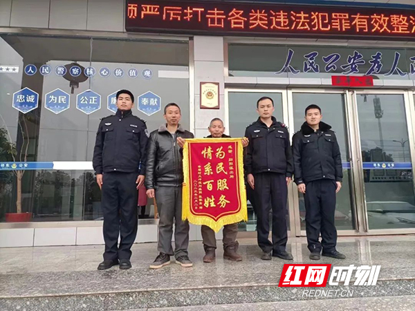 捡到他人社保卡取钱花，违法！