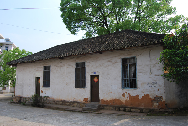 衡州·日记本丨81年前的4月18日 周恩来第四次来衡阳指导抗日