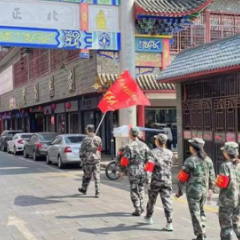 耒阳：“志愿红”为国庆添喜
