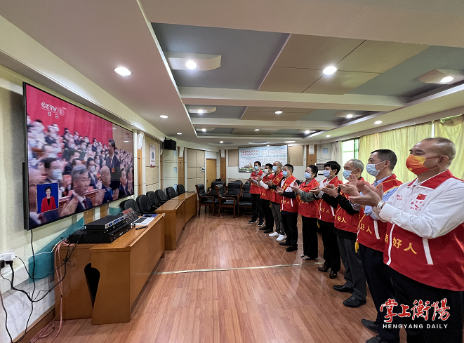 热议反响丨衡阳市文明办组织“道德模范与身边好人”“衡阳群众” 学习讨论党的二十大报告