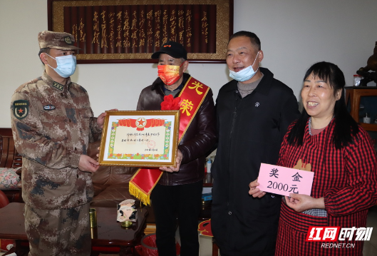 衡阳市石鼓区：部队好儿郎 喜报传家乡