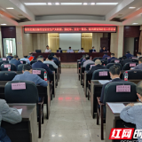衡阳交通运输部门：以最硬举措抓安全责任落实和安全监管执法