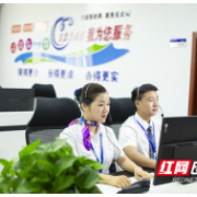 耒阳:擦亮城市文明底色 共享幸福美好生活