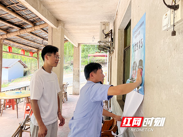 耒阳：让文明助力蔡伦故里创成5A景区