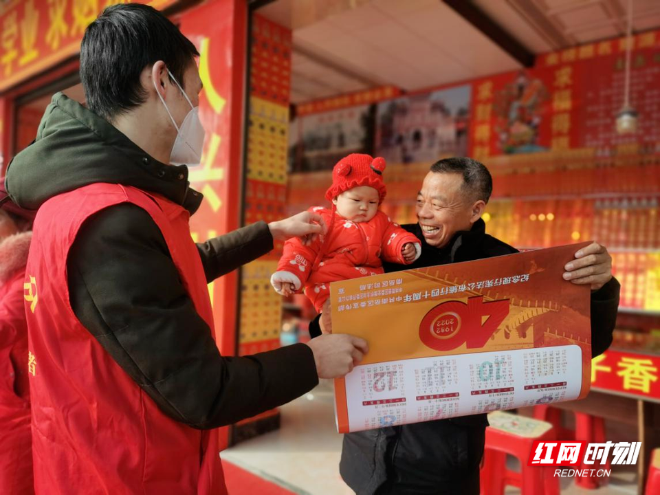 迎春送法暖民心 志愿服务正青春 衡阳火热开展大学生“送法下乡”活动