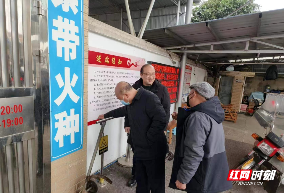 把牢岁末年初安全关 衡山县住建局开展节前安全大检查