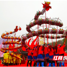 与您共赴火火征程 “祝融探火·龙狮献瑞”中国南岳龙狮争霸赛舞出风调雨顺