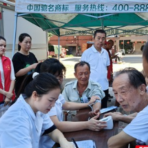 人大代表进屋场，为民履职践初心——衡南县人大常委会开展“6.25为民服务日”主题活动