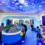 免费开放！衡阳市科技馆宇宙探索等多个新增展厅“迎”寒假