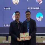 湖南工学院在全国大学生电子设计竞赛中再创佳绩