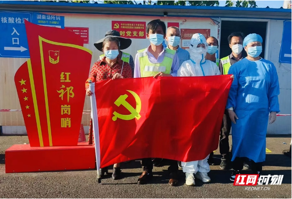 祁东县：“四大行动”转作风 千名干部下基层践初心