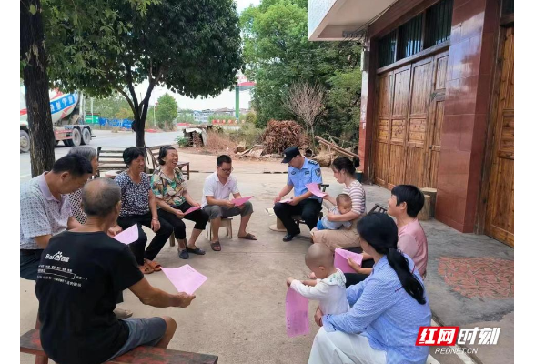 湖南祁东县：高位推动联村（社区）警长 点亮群众心灯