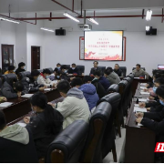 湖南工学院举办学生党员骨干学习党的二十大精神专题读书班