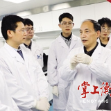 南华大学人才强校战略引来“金凤凰”