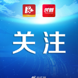 衡阳市中心医院神经外科脑血管病诊治迈上新台阶