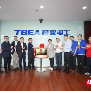 湖南工学院与特变电工深度合作共建现代产业学院