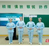 揭晓全国教学能力比赛一等奖团队登顶国赛背后的故事