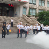 中国银行衡阳分行组织开展2022年消防安全培训及演练