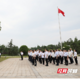 邮储银行衡阳市分行机关支部联合开展主题党日活动