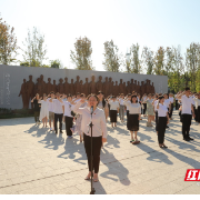 廉洁从政 廉洁齐家 珠晖推动清廉家庭建设