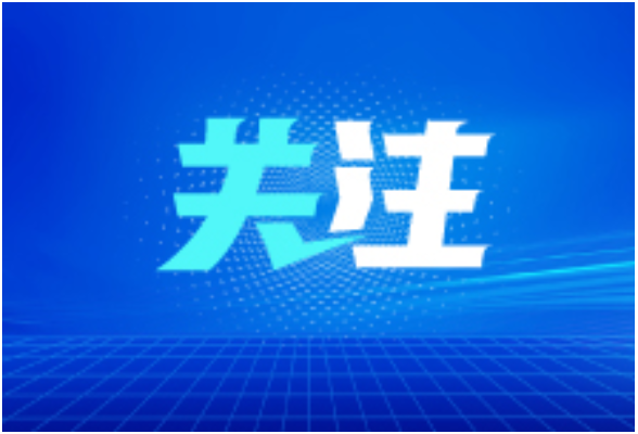 雁峰税务：纳税信用可观可感 企业发展更稳更好