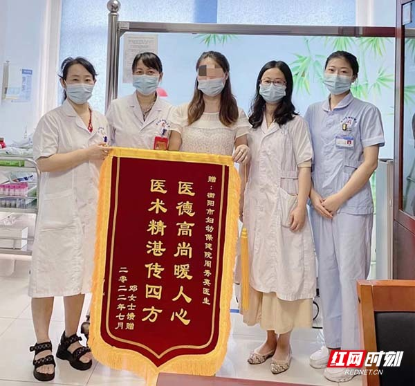 衡阳市妇幼保健院生殖助孕门诊今年以来助力30对夫妻成功受孕