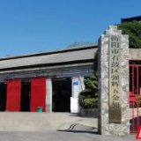 石鼓区：30家乡村车间 就业机会就在家门口