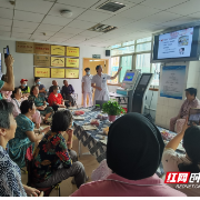 身心并护 温暖同行 南华附一开展临床心灵关怀主题党日活动