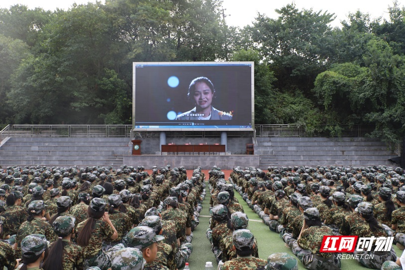 核工业卫生学校组织师生观看《开学第一讲·师者如是》