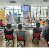 迎中秋 庆团圆 南华附一医务社工开展主题活动
