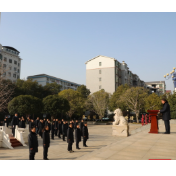 提振精气神，迈向新征程——衡南县税务局举行新春升旗仪式