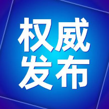 大量优质岗位等您来！湖南加一声学科技有限公司诚聘英才
