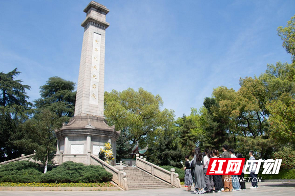 衡阳师范学院开展抗战纪念教育活动