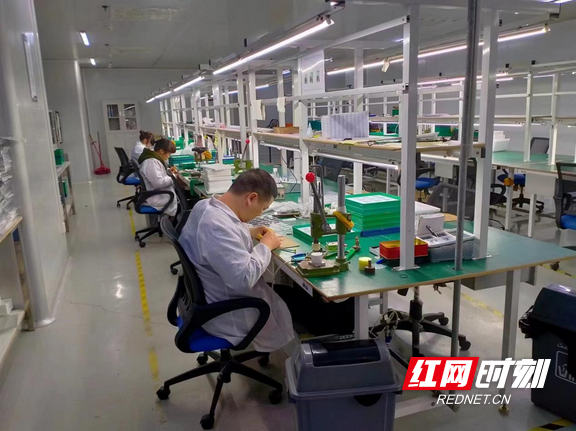衡阳县一企业班组荣获全国工人先锋号
