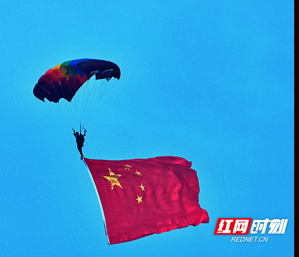 逐梦蓝天!2024年中国国际飞行器设计挑战赛分站赛（湖南站）开幕