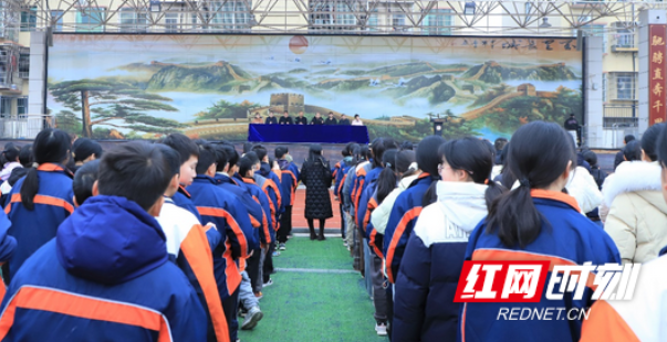 衡阳县实验学校举行2025年春季开学典礼