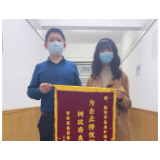 落实审批制度改革重大决策 衡阳首个项目联合验收顺利完成