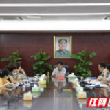 雁峰：牢牢兜住以增保收、以收保支、以支保稳底线