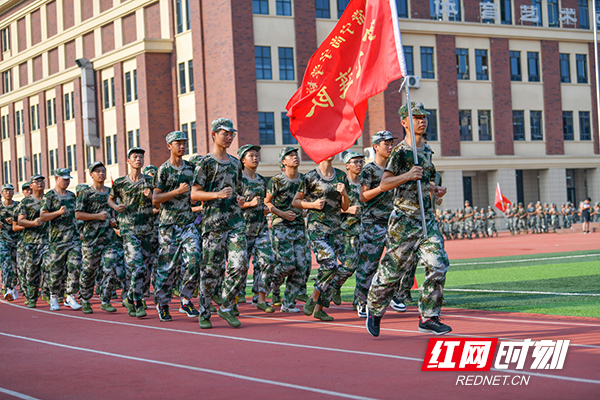 微信图片_20200901153202.jpg