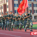 开学第一课|湖南常宁：共筑强国梦