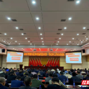 衡东县：专题培训乡村振兴驻村第一书记和工作队