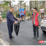 蒸湘区：联合街道“党建+河长制”推进“河长治”