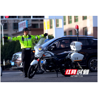 衡阳公安交警这10个瞬间，温暖我们2020年的记忆