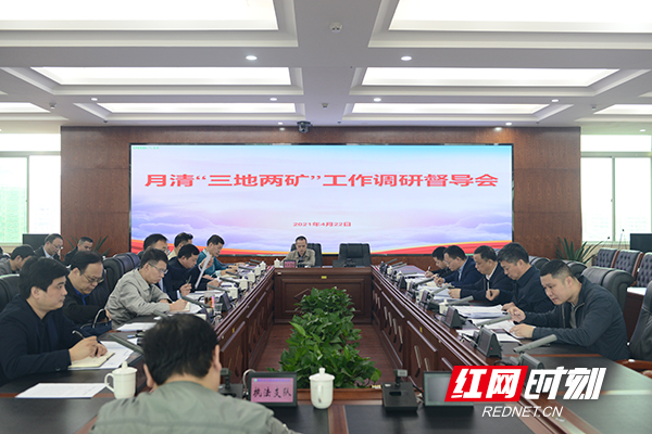 微信图片_20210423181548.jpg