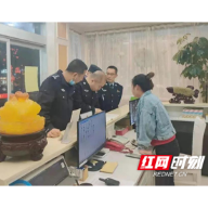 衡东警方持续开展 “平安4 号”集中清查行动