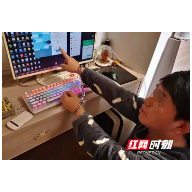 蒸湘警方捣毁一批电诈窝点 现场抓获4名犯罪嫌疑人