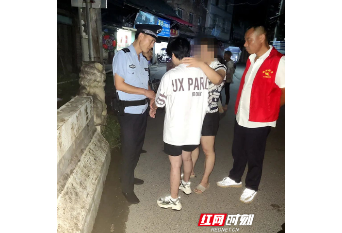 救人又“救心” 衡南公安成功劝阻一名欲轻生少女