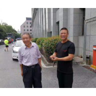 金戒指遗失？蒸湘警方发现，原来是好心保安……